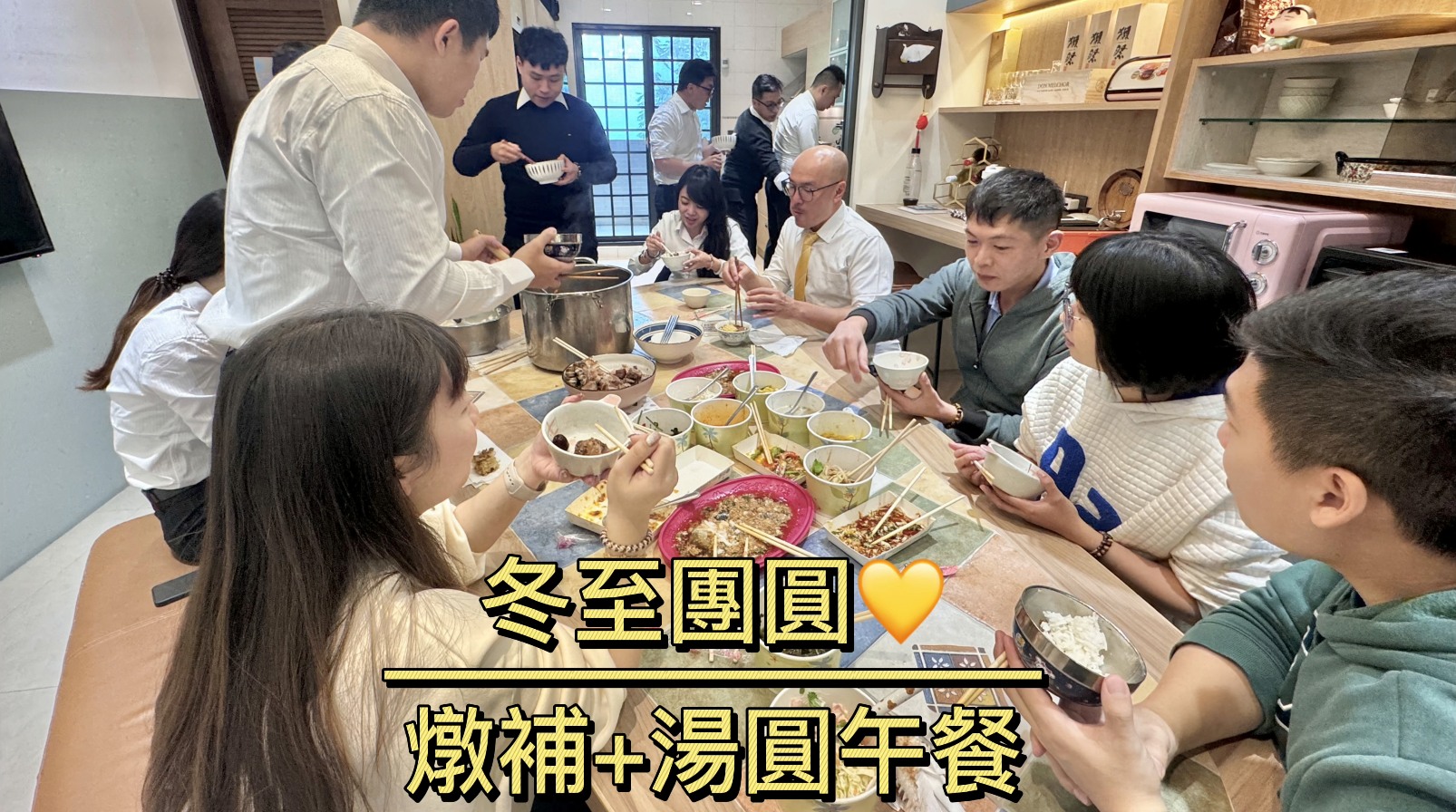 房產喝咖啡的團隊&社區活動圖片